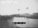 Footage Визит У. Черчилля в Москву. (1942)