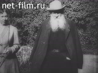 Сюжеты Л.Н. Толстой и члены его семьи в Ясной Поляне. (1908 - 1910)