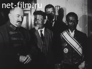 Footage Советская дипломатия. (1924 - 1925)