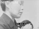Footage Антивоенная манифестация в Хиросиме. (1960 - 1969)