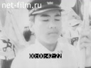 Footage Антивоенная манифестация в Хиросиме. (1960 - 1969)