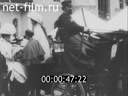 Сюжеты Торжества в Киеве по случаю открытия памятника Александру II. (1911)
