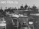 Footage Иностранная военная интервенция и гражданская война. (1918 - 1920)