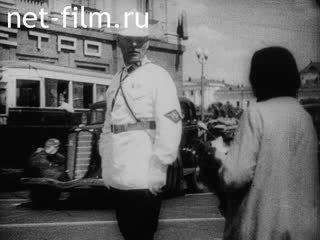 Сюжеты Москва во второй половине 1930-х годов. (1935 - 1939)