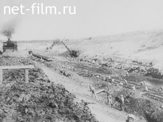 Footage Строительство канала Москва-Волга. (1932 - 1933)