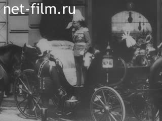 Footage Кайзеровская Германия. (1906 - 1914)