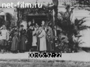Footage Selected film sequences. (1912)