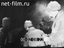 Footage Строительство временного мавзолея В.И. Ленина на Красной площади. (1924)