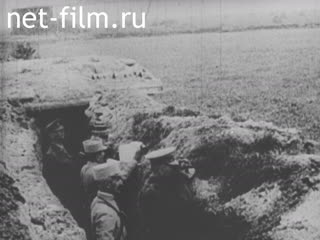 Сюжеты Кинохроника Первой мировой войны. (1914 - 1918)