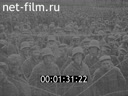Footage Кинохроника Первой мировой войны. (1914 - 1918)