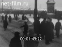 Footage Demonstration on December 17, 1917 in Petrograd.. (1917)