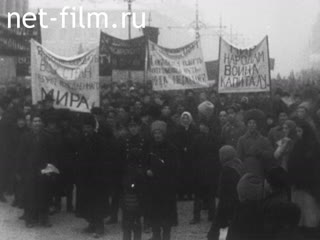 Footage Demonstration on December 17, 1917 in Petrograd.. (1917)