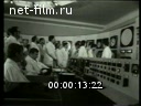 Footage Obninsk Nuclear Power Plant. (1974)