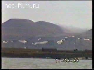 Footage Norwegian weather station on Bear Island. (1998)