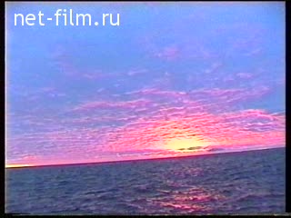 Footage White Sea. (1998)
