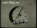 Footage Nuclear submarine "Komsomolets". (1980 - 1989)