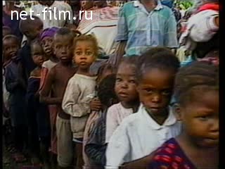 Сюжеты Африканские дети. (1990 - 1999)