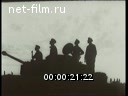 Footage Great Patriotic War. (1941)