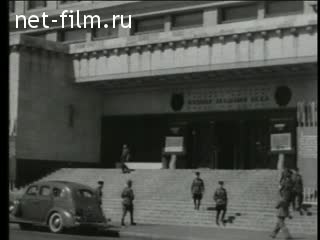 Footage Academy of the RKKA. (1930 - 1939)