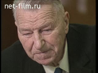 Footage Interview S. Afanasiev. (1999)