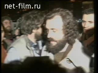 News Foreign news footages 1991 № 15