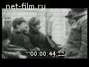 Footage Moscow. (1917 - 2007)