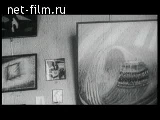 Footage Avant-garde artists. (1917 - 1929)