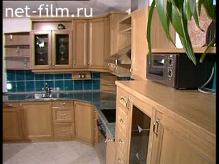 Footage Kitchen Design. (1990 - 1999)