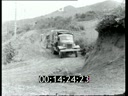 Сюжеты Испытания военных автомобилей. (1950 - 1959)