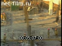 Footage Construction of shopping complex and the reconstruction of the Manege Square. (1995)