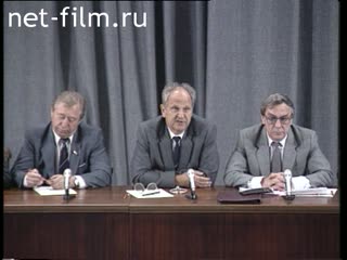 Footage Press conference of members of the Emergency Committee. (1991)