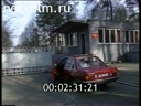 Footage The garrison of Soviet Forces in Germany. (1989 - 1991)