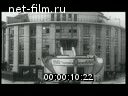 Footage Russian 20s. (1920 - 1939)