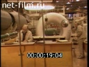Footage The development of space technology. (1957 - 1975)