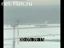 Footage Airports in Moscow. (1996)