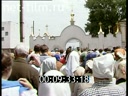 Footage Holy day. (1990 - 1999)