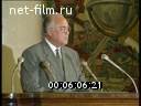 Viktor Chernomyrdin in Moscow State University. (1995)