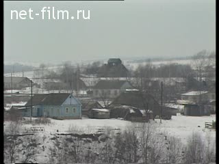 Footage Report to cities in Russia. (1990 - 1999)