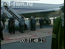 Footage Naina Yeltsina in Ufa. (1990 - 1999)