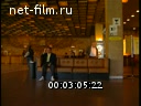 Footage Hotels in St. Petersburg. (1990)