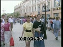 Footage Entertainment in Moscow. (1990 - 1999)