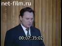 Сюжеты Предвыборная кампания И.П.Рыбкина. (1995)