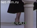 Footage Fashion show by Slava Zaitsev. (1990 - 1999)