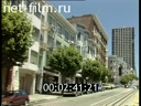 Footage San Francisco. (1990 - 1999)