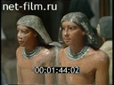 Footage Egypt. (1990 - 1999)