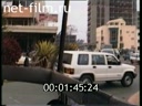 Footage Kenya. (1990 - 1999)