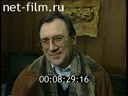 Сюжеты 25-летие "Монголросцветмета". (1998)