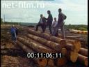 Footage Atagaysky LPH. (1993 - 1998)
