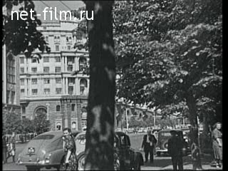 Сюжеты Москва 50-х годов. (1950 - 1959)