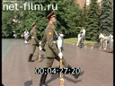 Footage 100th anniversary of the baptism of Rus. (1988)